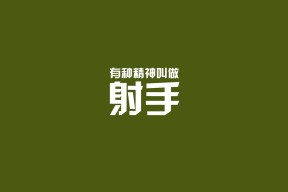 卡盟自助下单24小时-自助业务商城dy,卡盟自助网站